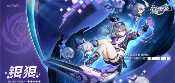 崩坏星穹铁道3.0卡池平民玩家抽卡攻略与角色推荐8