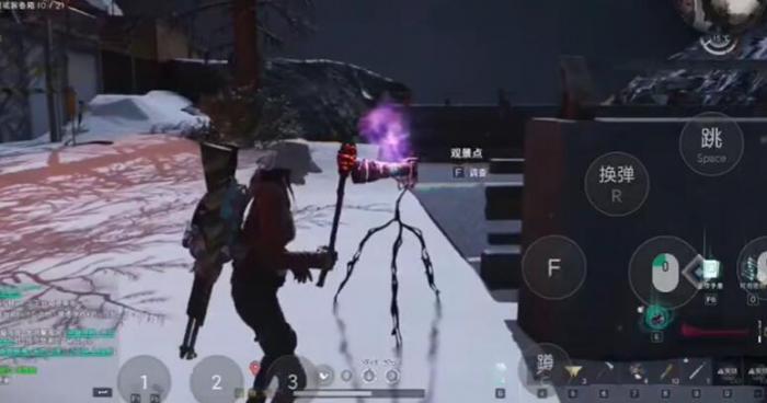 七日世界冻原巨楔观景点位置详解3