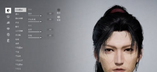 燕云十六声重新捏脸方法3