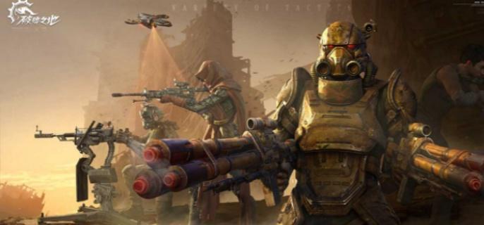 破碎之地变异鼠尾在哪1