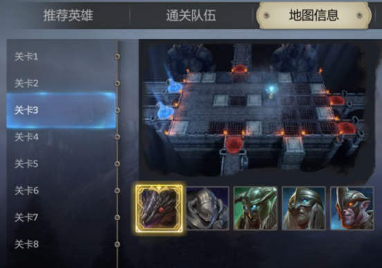 潮汐守望者万神殿英雄推荐1