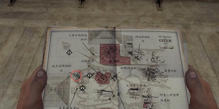 夺宝奇兵古老之圈国防军通讯谜题怎么做5