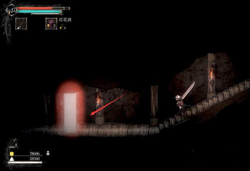 盐与避难所红色的墙怎么消除1