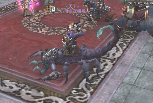 轩辕传奇手游杀气消除方法1