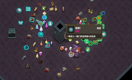 魔法工艺最强组合2