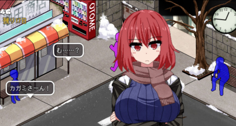 冬日狂想曲姑父彩蛋分享2