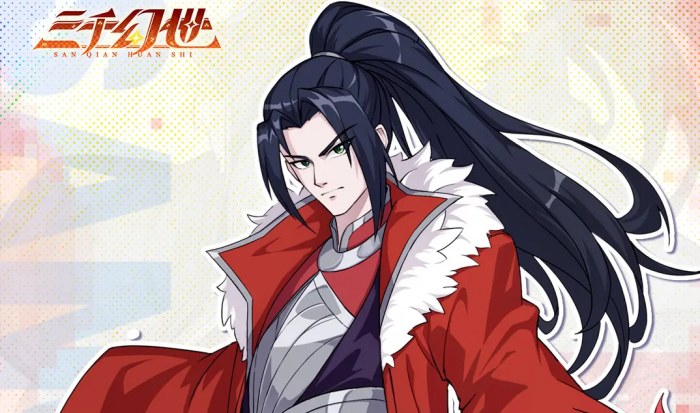 三千幻世程大雷技能介绍1