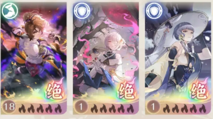 铸仙之境阵容搭配攻略1