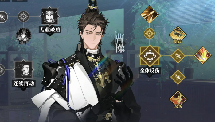 三幻新作魏国武将推荐1