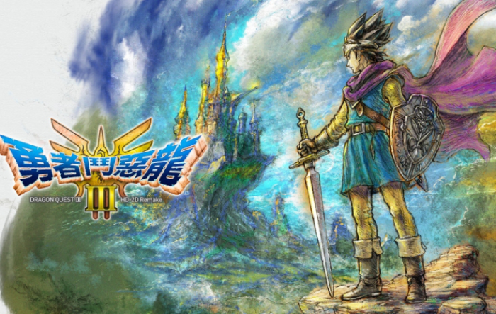 勇者斗恶龙3重制版刷金属史莱姆位置与技能推荐1