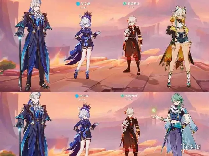 原神5.1下半深渊12层怎么通关2