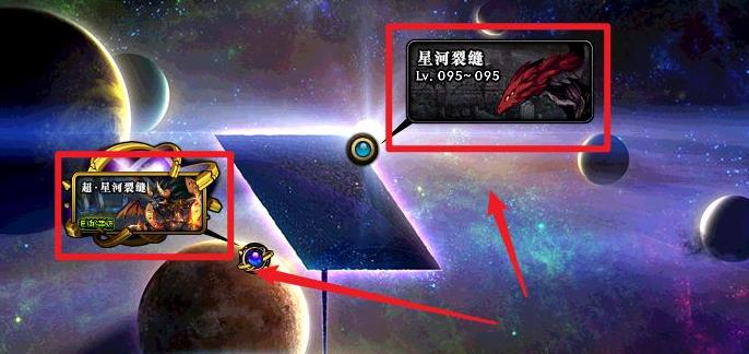 地下城与勇士起源史诗之路位置攻略3