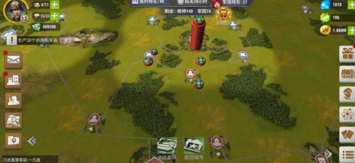 二战风云二如何派兵2