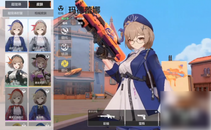 卡拉彼丘角色强度排行如何5