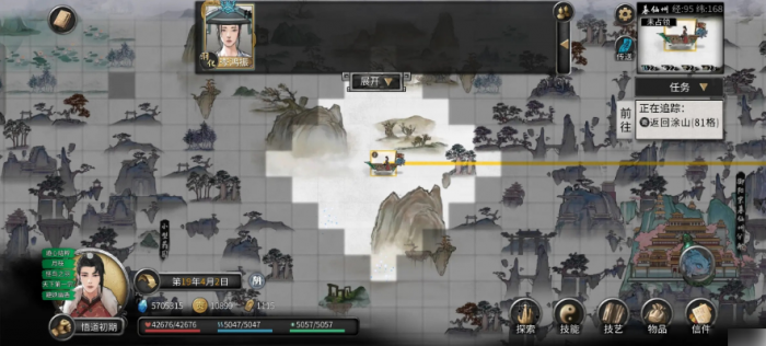 鬼谷八荒手游噬魂剑怎么获得3