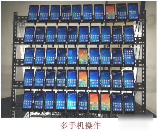 网易梦幻西游手游如何搬砖挣钱2