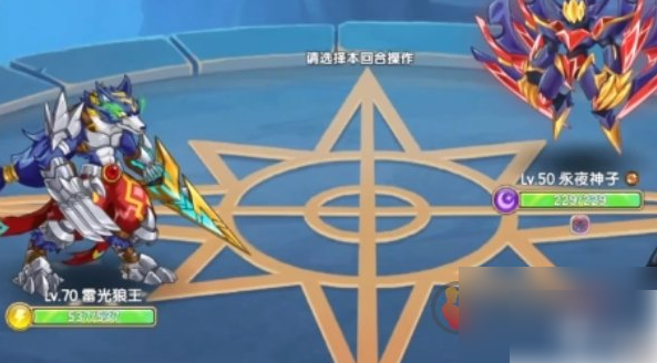 西普大陆怎么点赞2