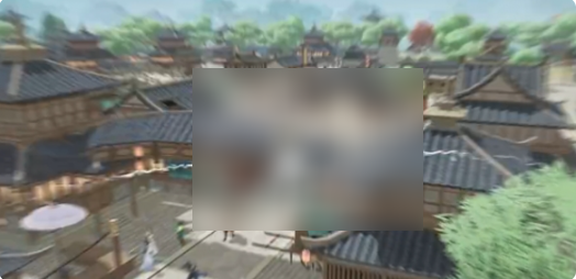 自在江湖攻略详细大全12