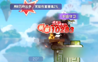 弹弹星球攻略新手玩什么流派5