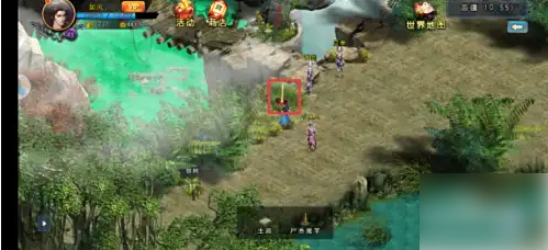 濡沫江湖尸香魔芋怎么获得3