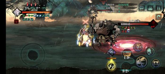 影之刃3里面的锻造空间怎么打3