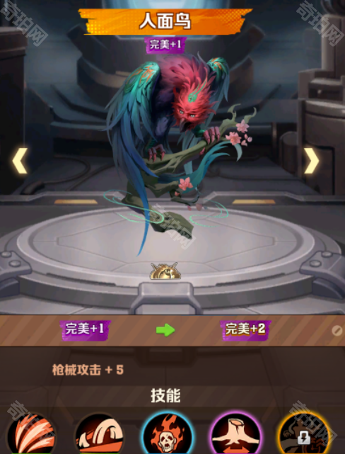 《向僵尸开炮》盗墓笔记联动二期人面鸟佣兵强度测评2