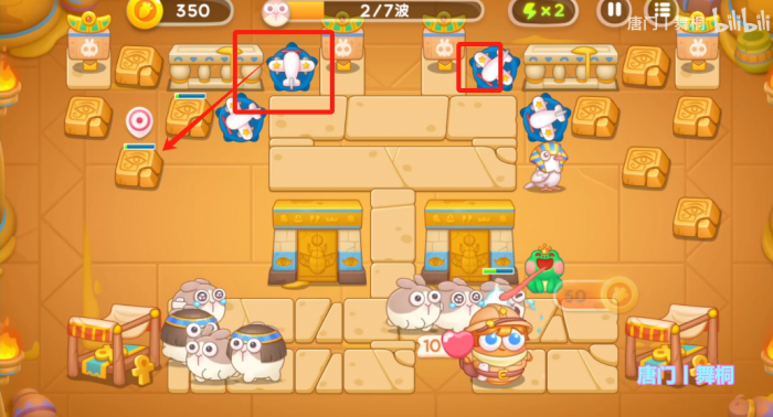 《保卫萝卜4》法老归来第85关攻略3