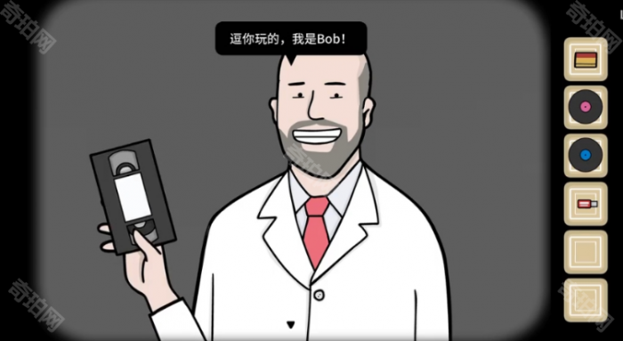 《兔子先生的魔术秀》小王扑克牌获取攻略4