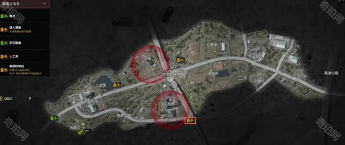 《暗区突围无限》农场地图撤离攻略2