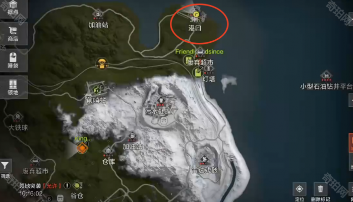 《失控进化》港口绿卡房刷卡教程2