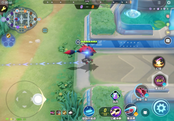 宝可梦大集结分路怎么选择2