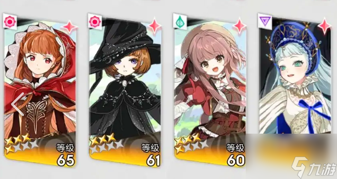 《晴空双子》神话最强阵容搭配攻略3