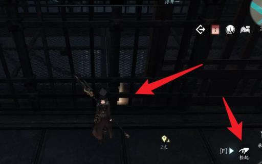 逆水寒牢中铁盒怎么拿到?3