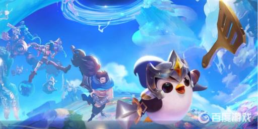 金铲铲阵容推荐打不开怎么办?1