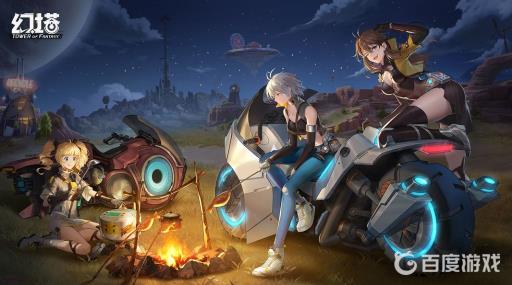 幻塔怎么升战力?1