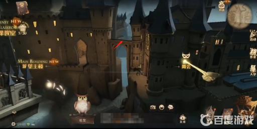 哈利波特海格的礼物廊桥位置在哪?2