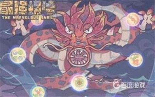 最强蜗牛老玩家怎么用黄鹂鸟?_最强蜗牛选黄鹂鸟