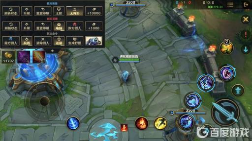 lolm小鱼人技能怎么加?2