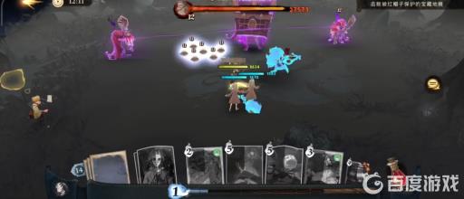 哈利波特顽皮守护者8星怎么过?3