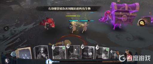 哈利波特顽皮守护者8星怎么过?4