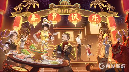 明日之后黄瓜哪里最多?1