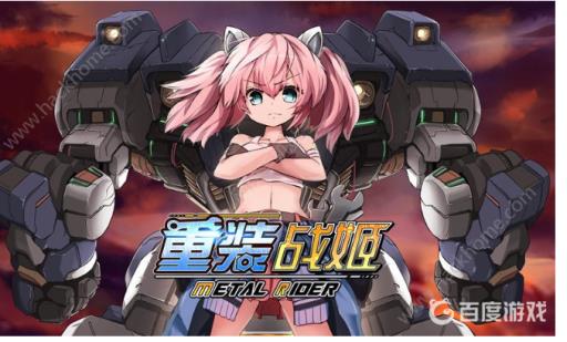 车芸值得培养吗?_车芸死亡