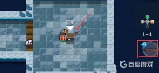 元气骑士火焰剑加什么合成?3