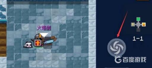 元气骑士火焰剑加什么合成?5