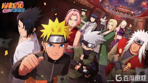 火影忍者手游昵称特殊符号怎么打出来?1