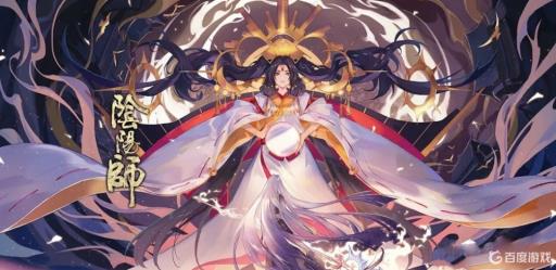 阴阳师石距在哪?1