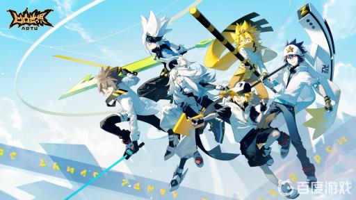 凹凸世界信号怎么快速用掉?1