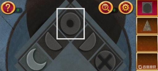 密室1逃出上锁的房间第14关怎么过?17