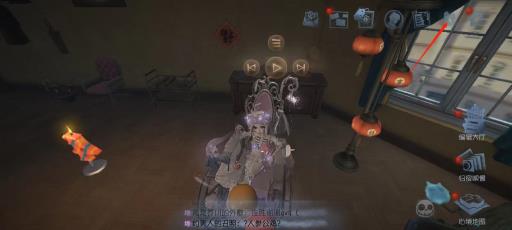 第五人格23赛季友情商店在哪里?2