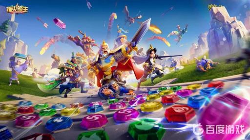 指尖领主如何上阵英雄?_指尖领土